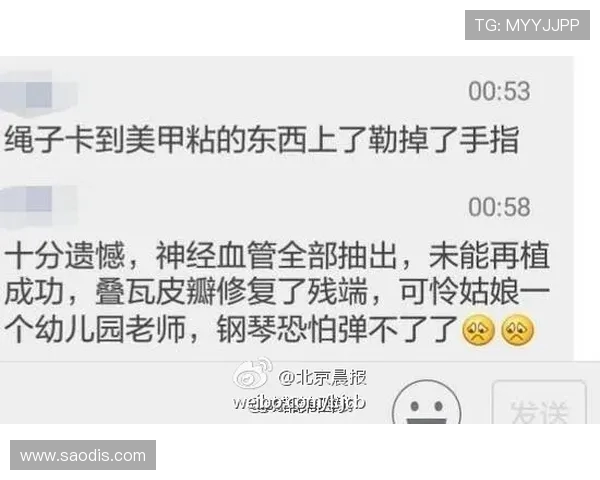 内威直言小卡虽优秀但也会受伤我从不畏惧任何挑战
